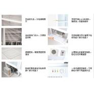 單門展示柜 