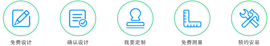 高端紅酒儲藏柜_紅酒展示柜_紅酒保鮮柜-【上?？系吕涔瘛? width=