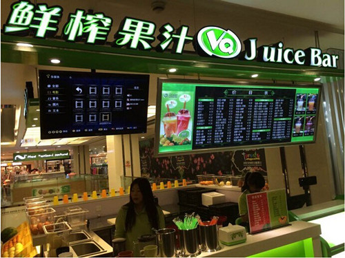 開鮮榨果汁飲品店費用、清單一覽表 僅供參考