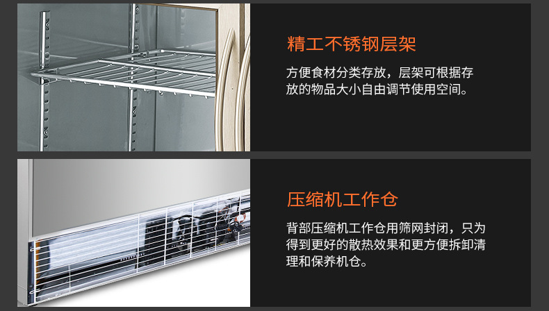 不銹鋼飲料柜_飲料冷藏柜_不銹鋼冷藏展示柜-【上海肯德冷柜】