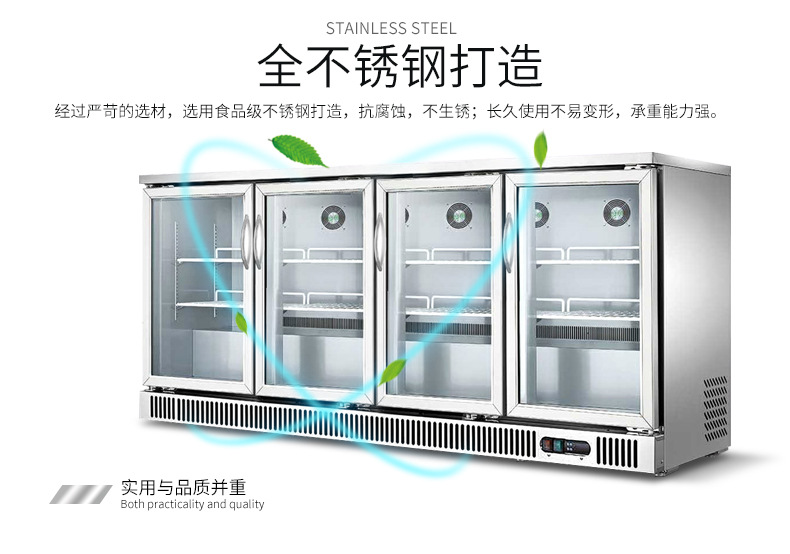 不銹鋼飲料柜_飲料冷藏柜_不銹鋼冷藏展示柜-【上海肯德冷柜】